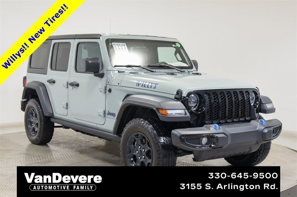 2023 Jeep Wrangler Base 4xe