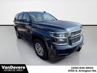 2017 Chevrolet Tahoe LS
