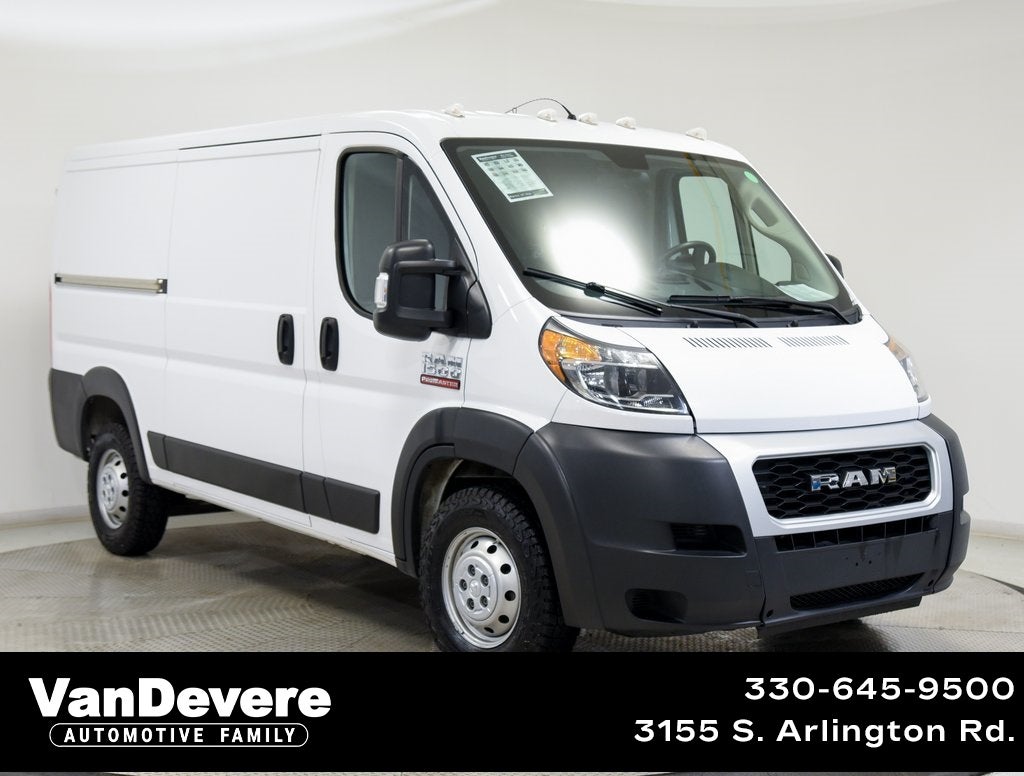 2021 RAM ProMaster 1500 Low Roof