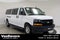 2023 Chevrolet Express Passenger 3500 1LS