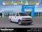 2026 Chevrolet Express Passenger 1LT