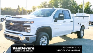 2025 Chevrolet Silverado 2500 HD WT