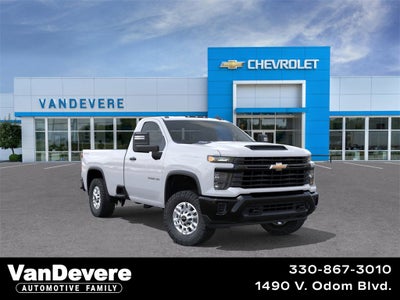 2026 Chevrolet Silverado 2500 HD WT