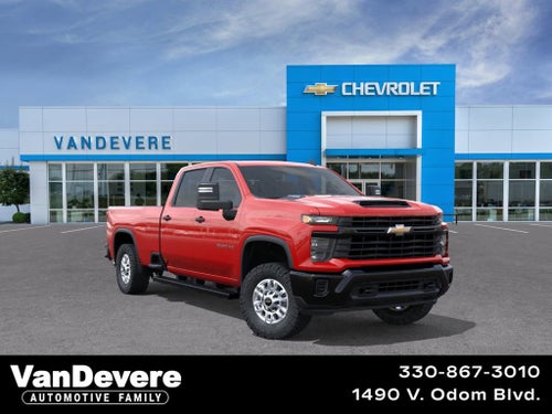 2026 Chevrolet Silverado 2500 HD WT