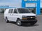 2025 Chevrolet Express Cargo 3500 WT