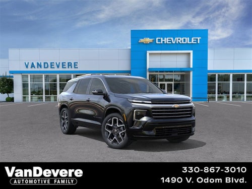2026 Chevrolet Traverse High Country
