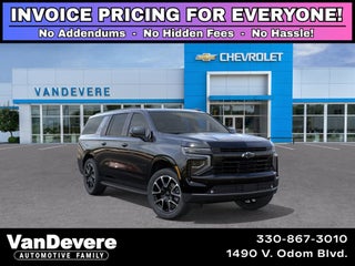 2026 Chevrolet Suburban RST