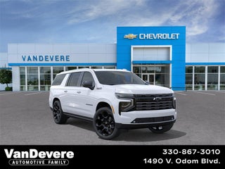 2026 Chevrolet Suburban High Country