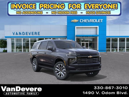 2026 Chevrolet Tahoe High Country