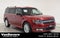 2018 Ford Flex SEL