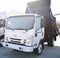 2025 Chevrolet Low Cab Forward 4500 HG NA