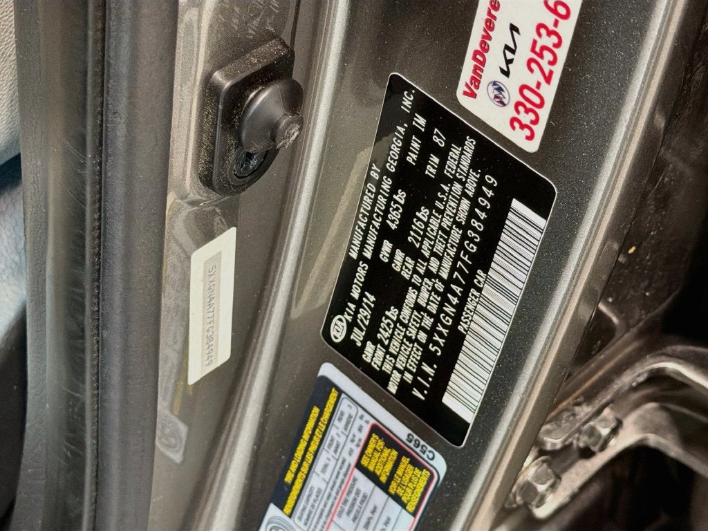 2015 Kia Optima EX