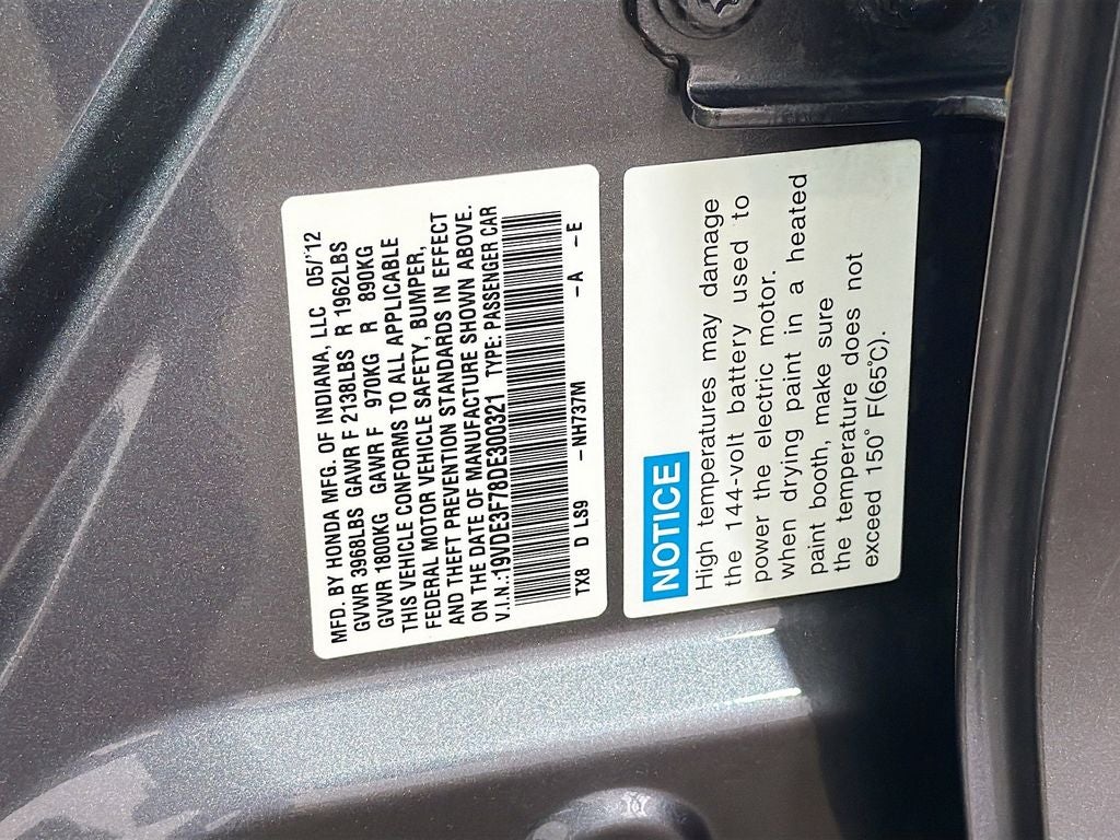 2013 Acura ILX Hybrid 1.5L w/Technology Package