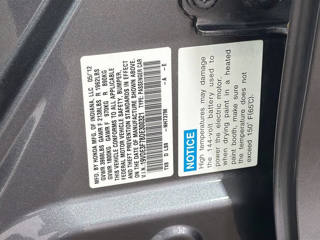 2013 Acura ILX Hybrid 1.5L w/Technology Package