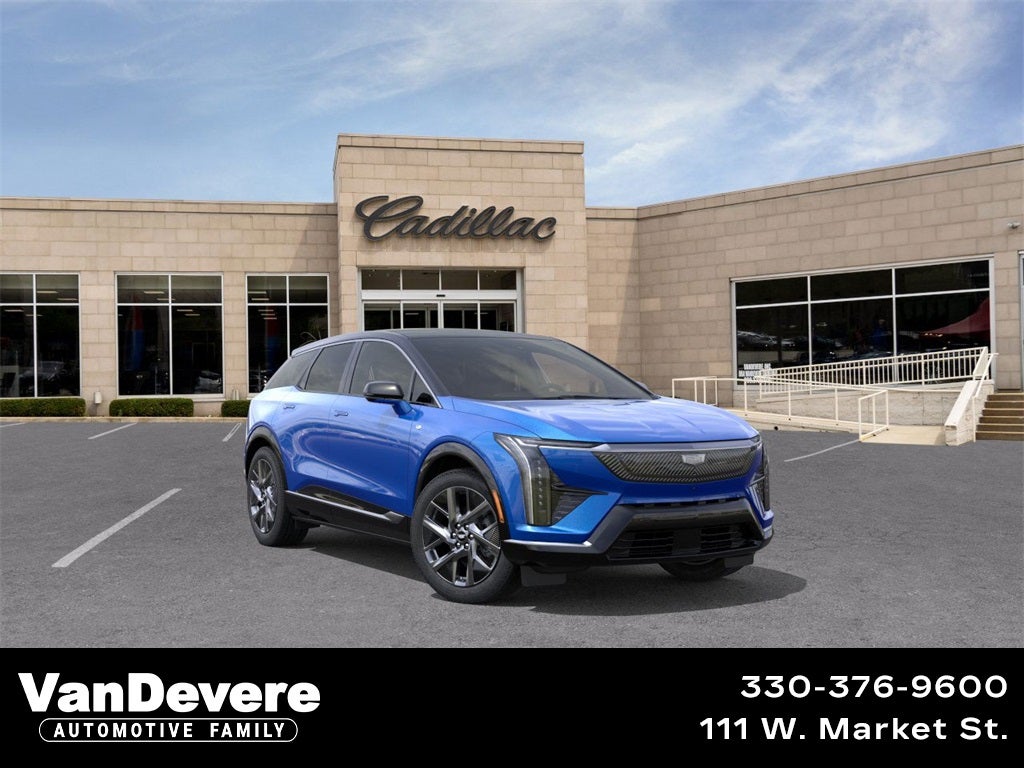 2026 Cadillac OPTIQ Luxury