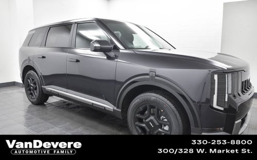 2027 Kia Telluride LX