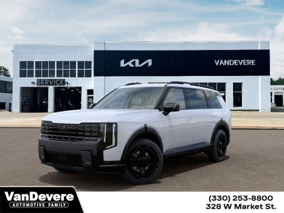 2027 Kia Telluride Base