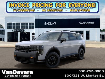 2027 Kia Telluride Base