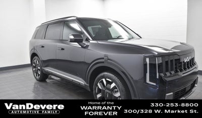 2027 Kia Telluride S