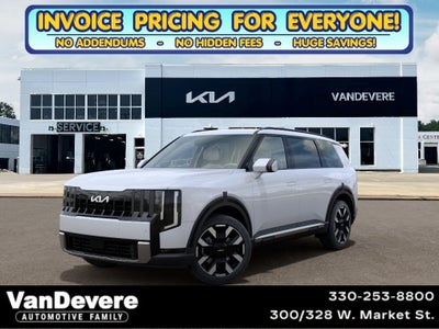2027 Kia Telluride S