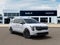 2027 Kia Carnival EX