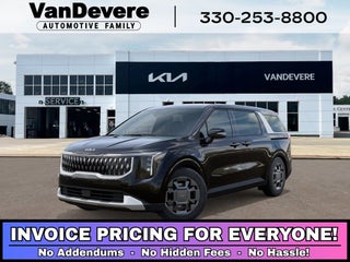 2026 Kia Carnival MPV Hybrid EX