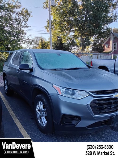 2019 Chevrolet Traverse LS