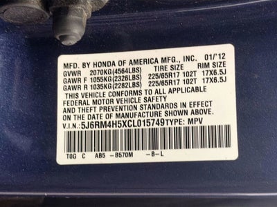 2012 Honda CR-V EX