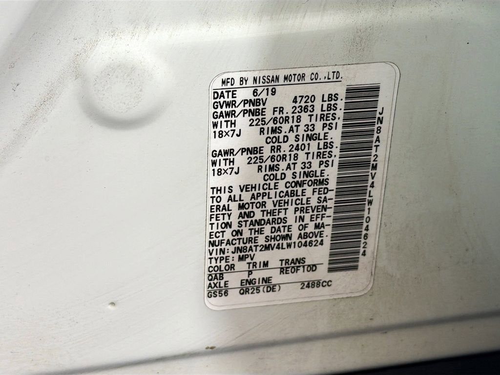 2020 Nissan Rogue SV