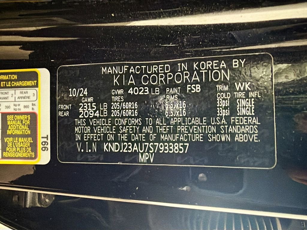 2025 Kia Soul S
